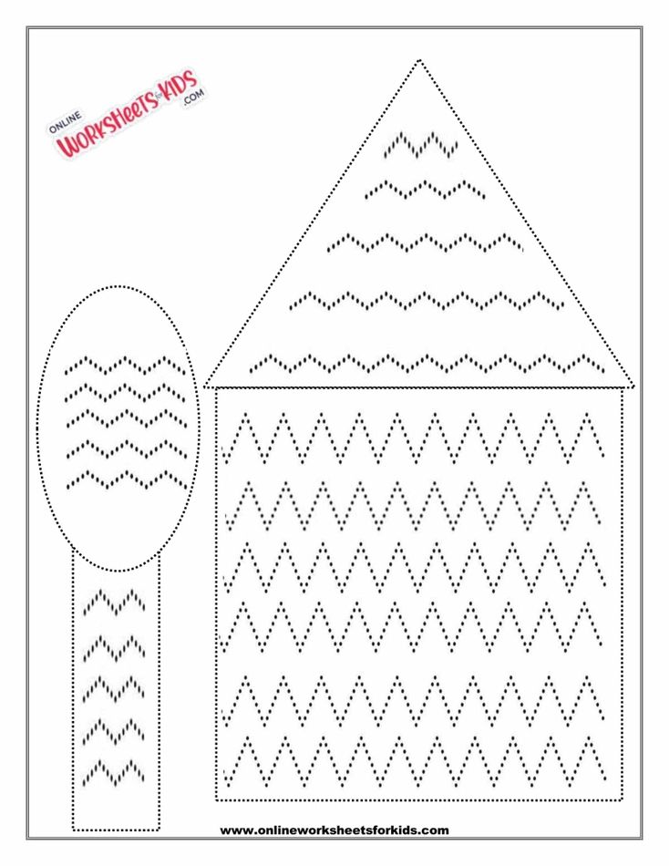 Zig Zag Line Tracing Worksheet 5
