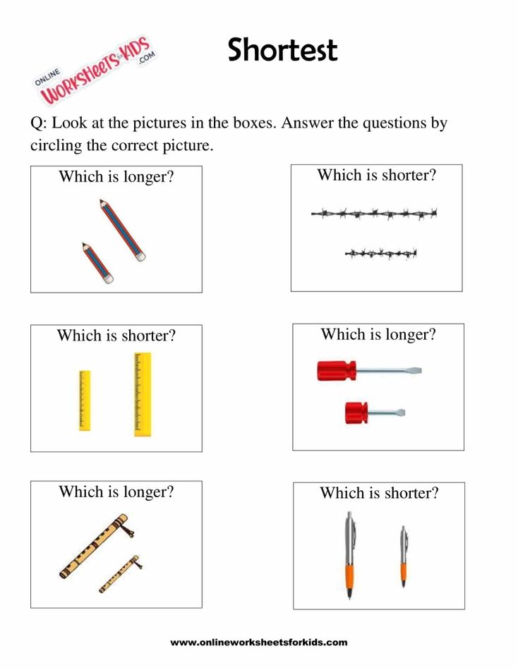 Find The Longest Or Shortest Object 10