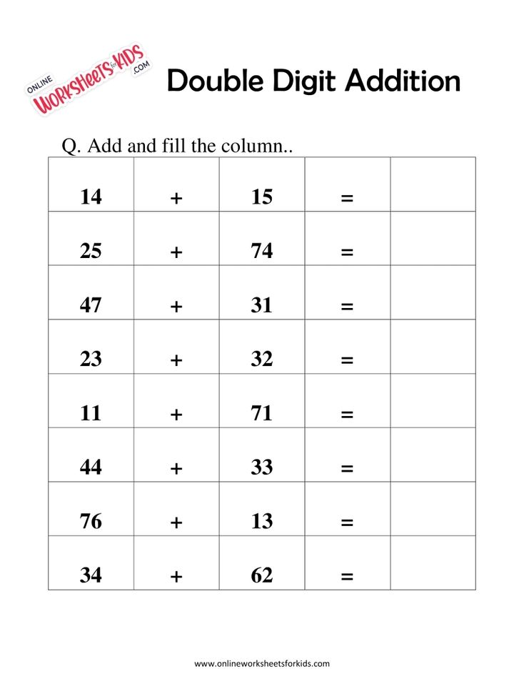 Double Digit Addition First Grade 4