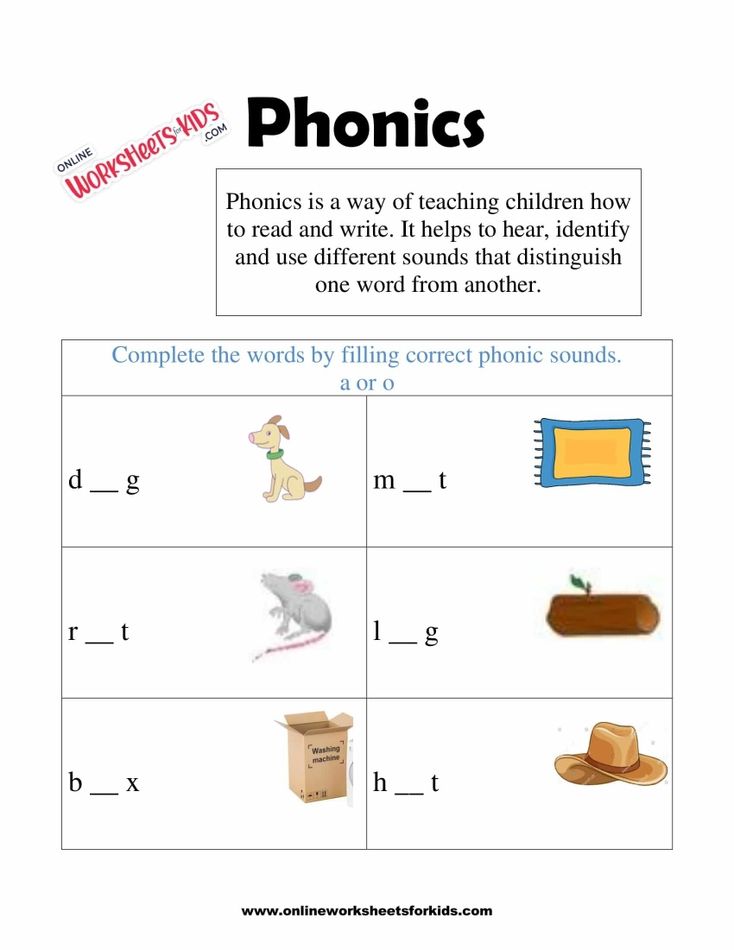 Phonics Worksheets 9