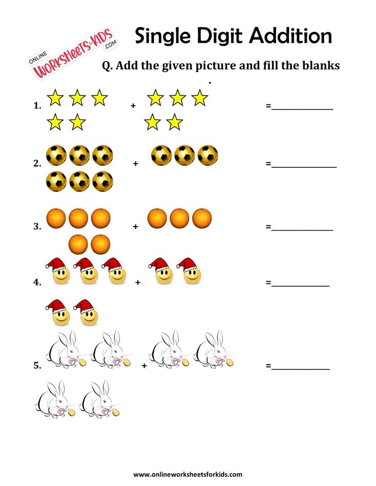 Single Digit Addition Worksheets For First Grade 4