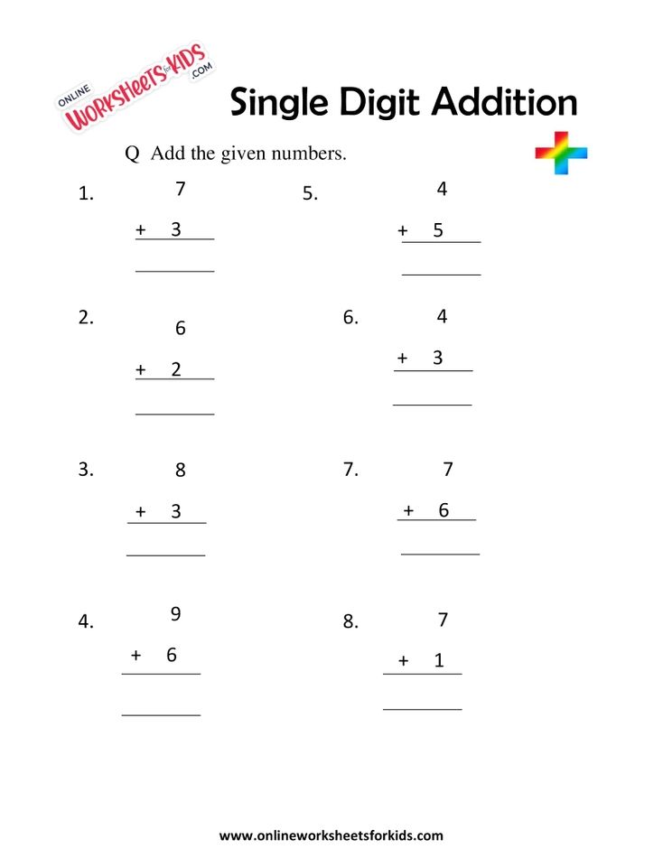 Single Digit Addition Worksheets For First Grade 6