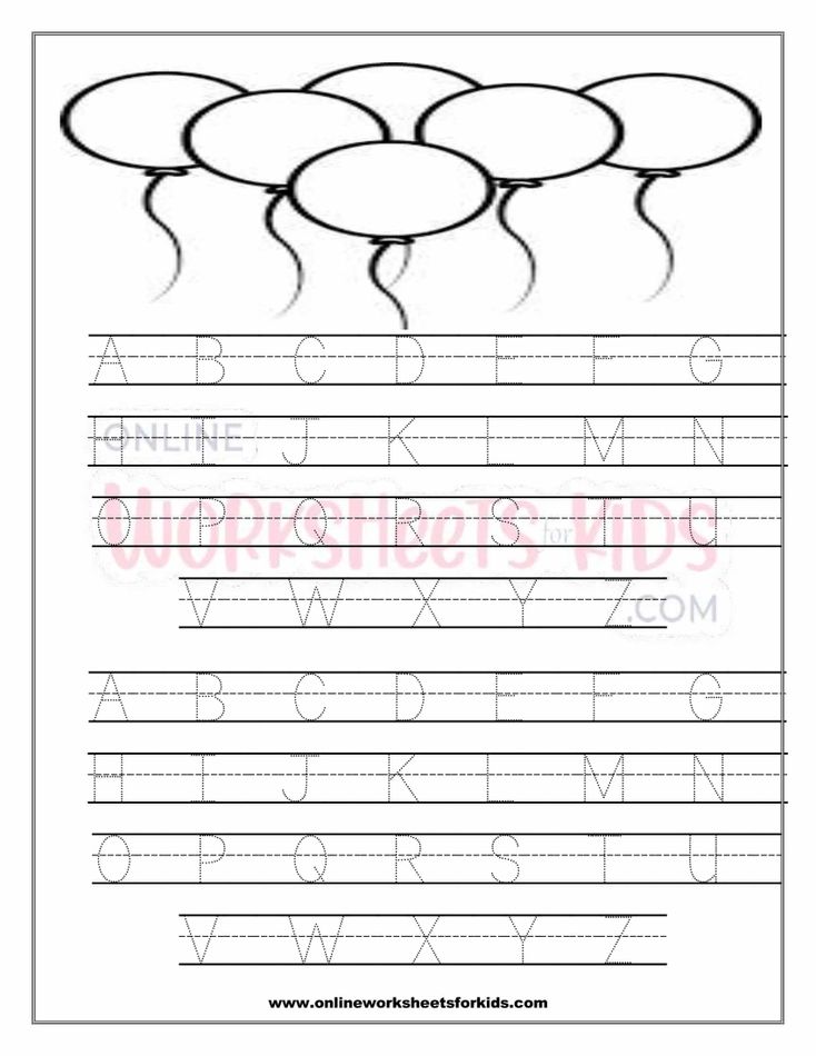 Capital Letter Tracing Worksheet 3