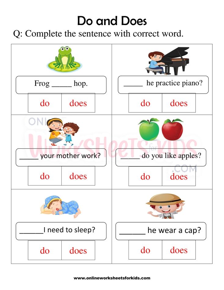 Do and Does Worksheets for grade 1-8