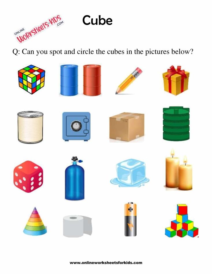 Cube Worksheet For Grade 1-4