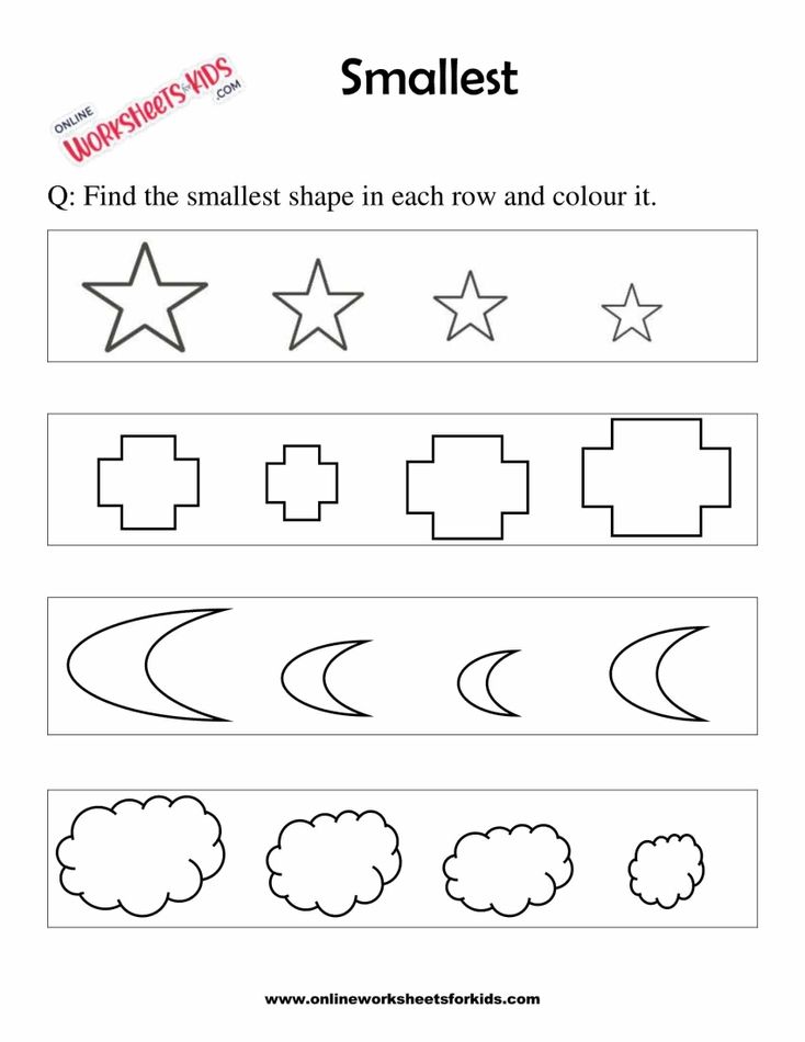 Color The Biggest Or Smallest Shape 8