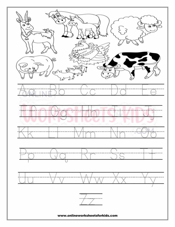 Uppercase And Lowercase Alphabet Tracing Worksheets 1