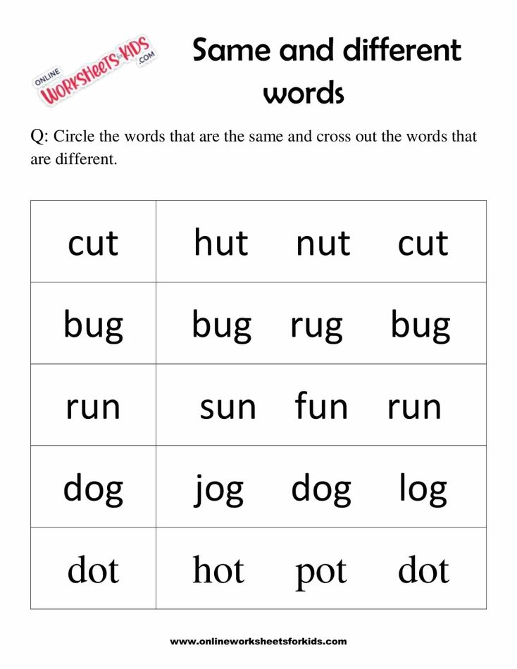 Circle The Words That Are The Same 4