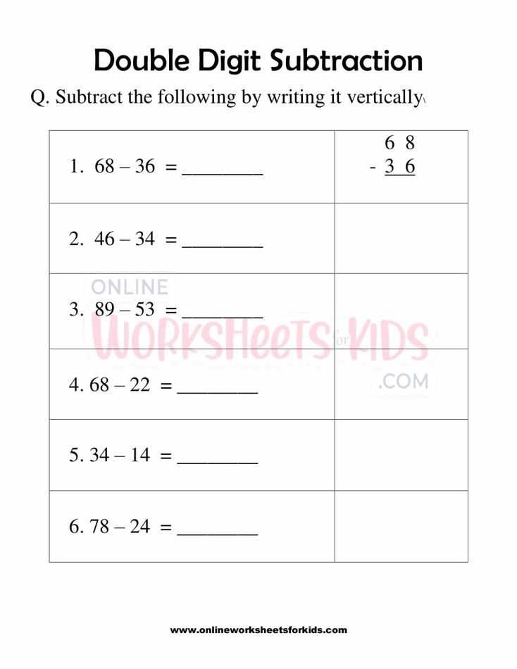 Double Digit Subtraction No Regrouping 7