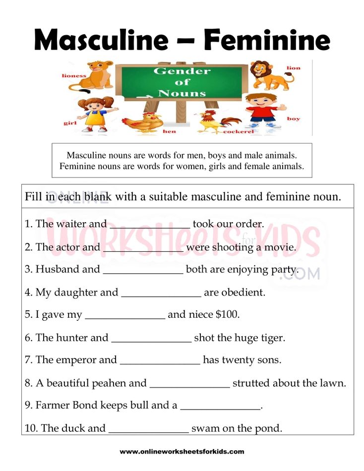 Masculine and Feminine Gender Worksheets 12