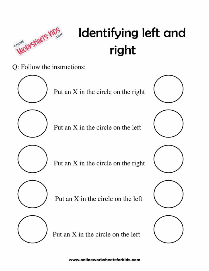 Left And Right Worksheets 8