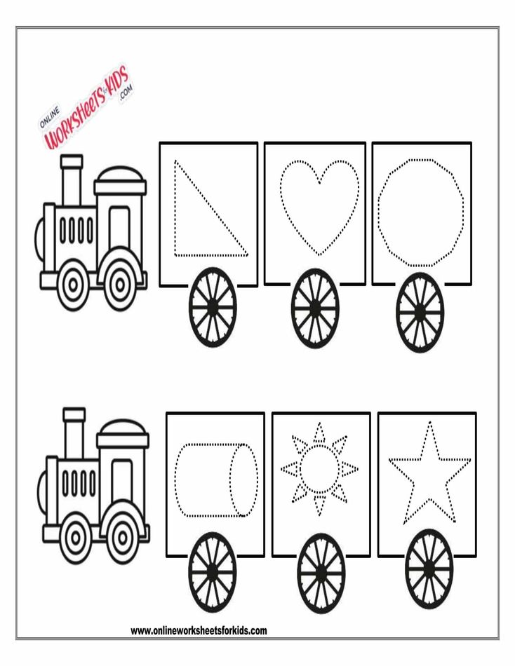 Shape Train Shape Tracing One Worksheet 3