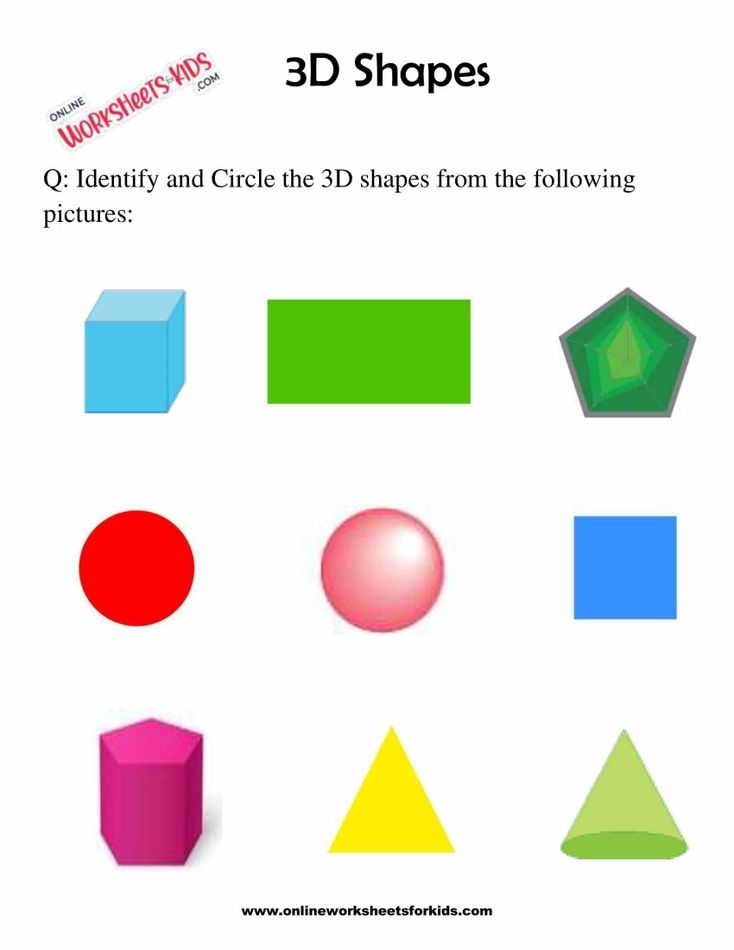 3D Shapes Worksheets 1st Grade 8