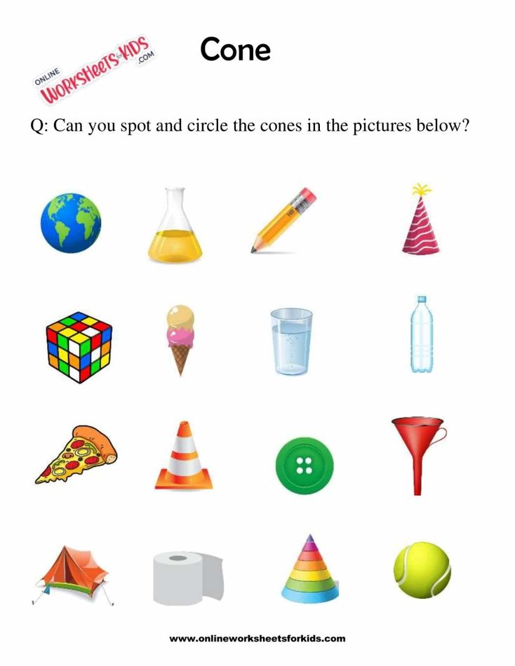 Cone Worksheet For Grade 2-4