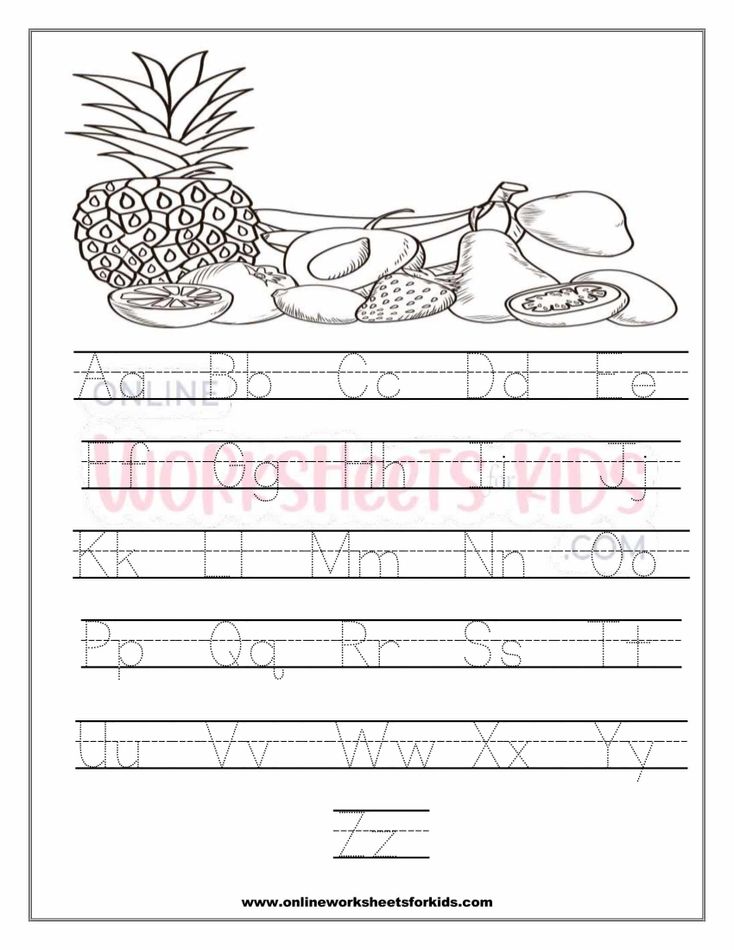 Uppercase And Lowercase Alphabet Tracing Worksheets 4