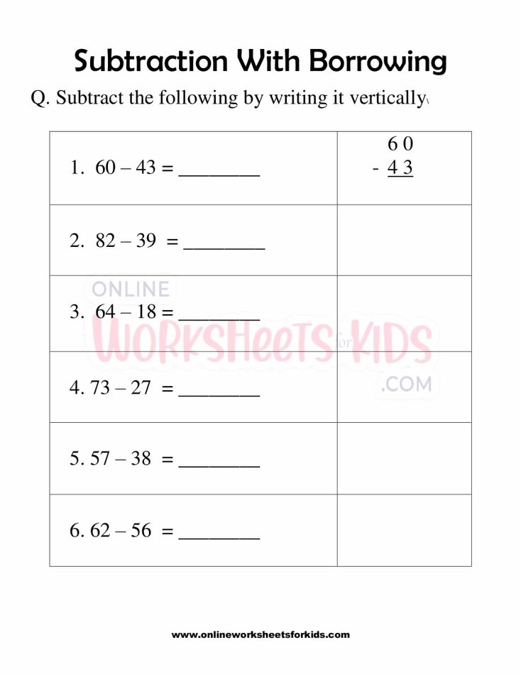 Subtraction With Borrowing Worksheet 8