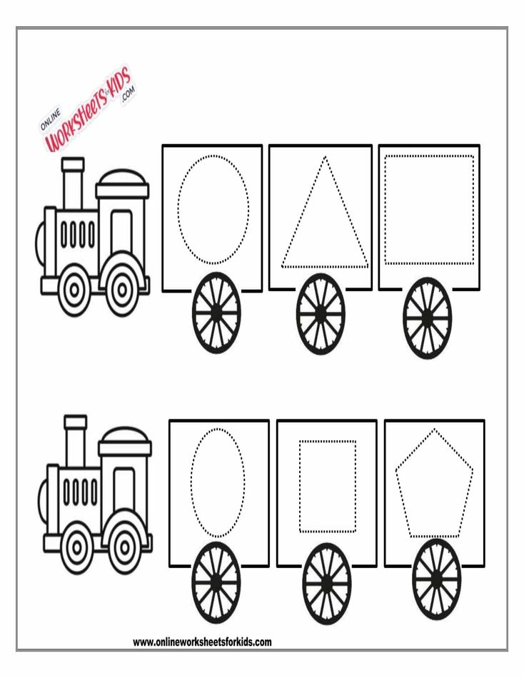 Shape Train Shape Tracing One Worksheet 1