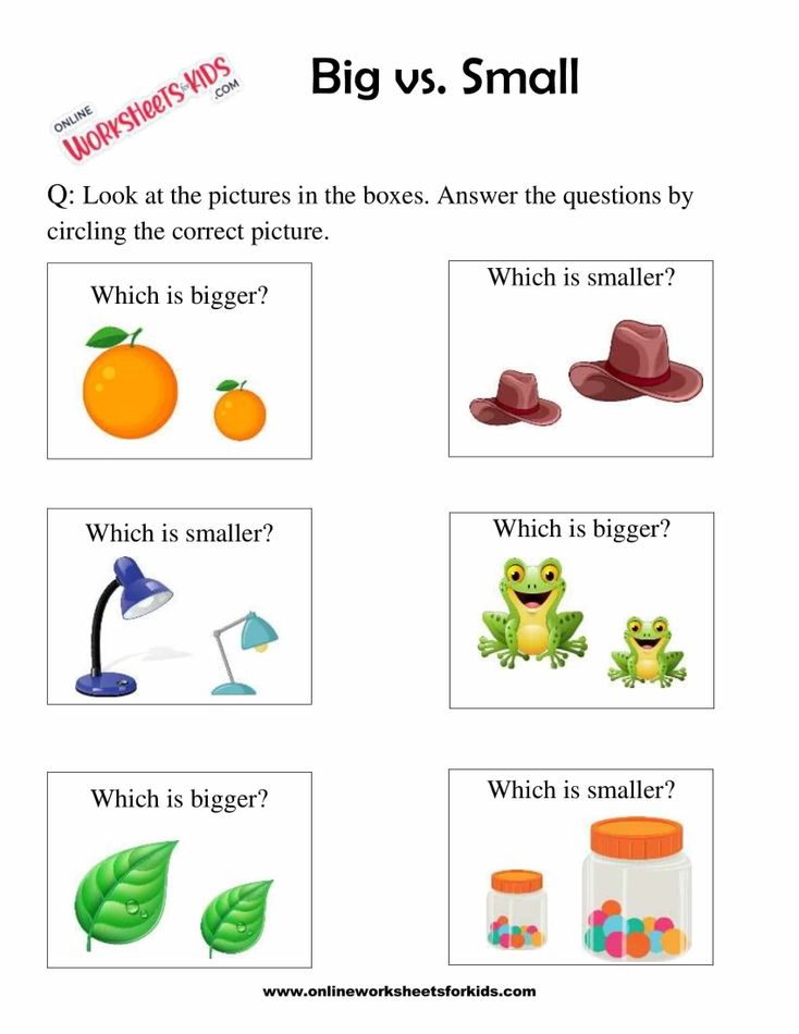 Circle The Shape That Is Bigger Or Smaller 1