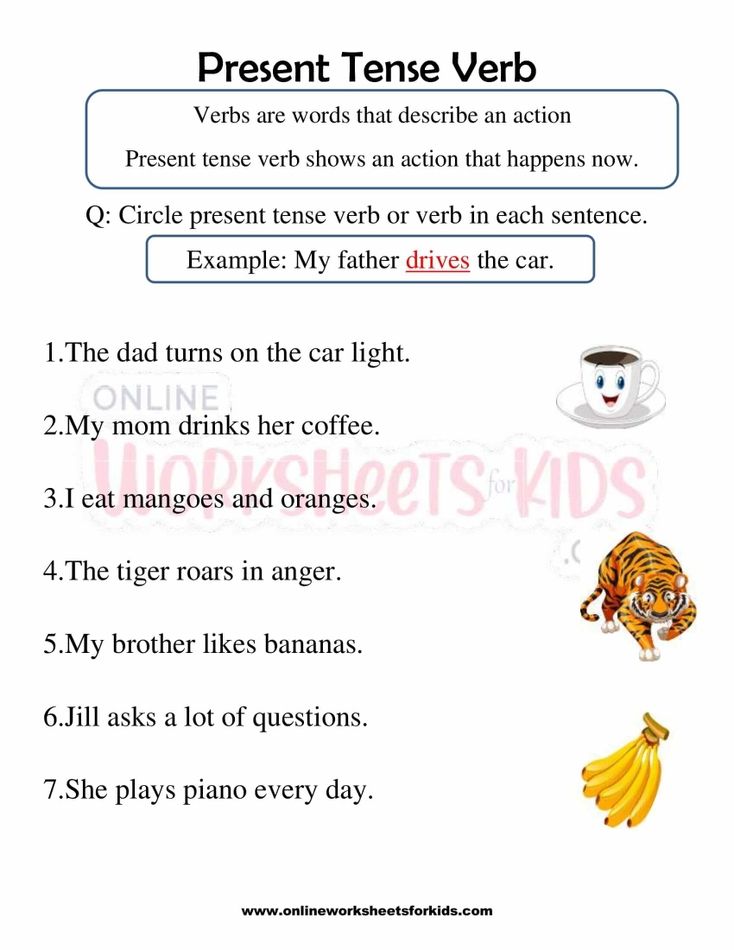 Present Tense Verb Worksheet 1st Grade 3