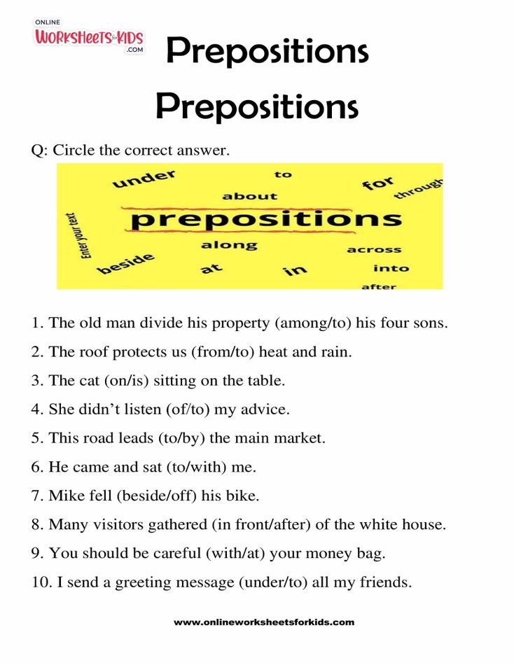 Prepositions Worksheet 08
