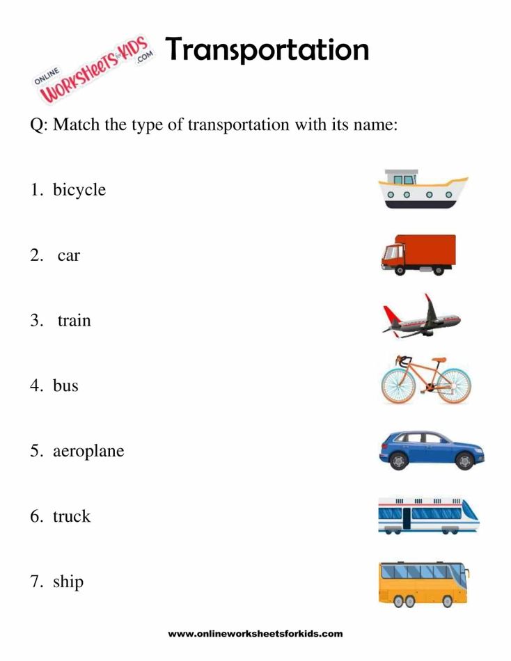 Transportation Worksheets For Grade 1-1