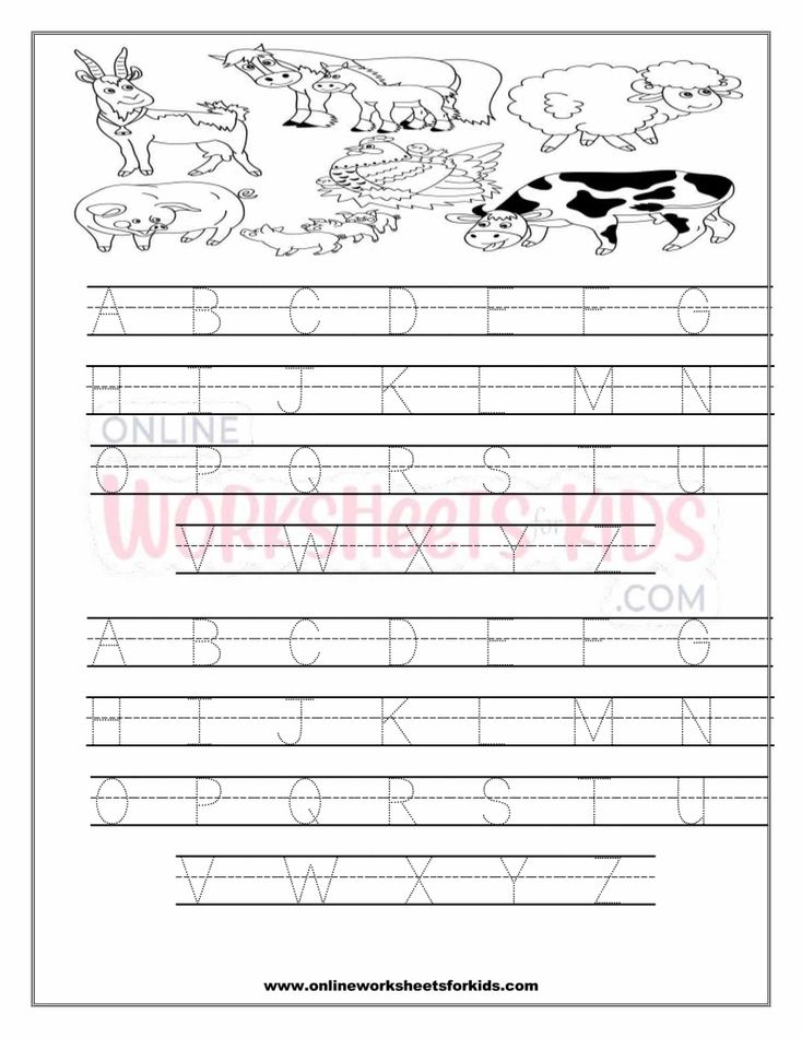 Capital Letter Tracing Worksheet 1