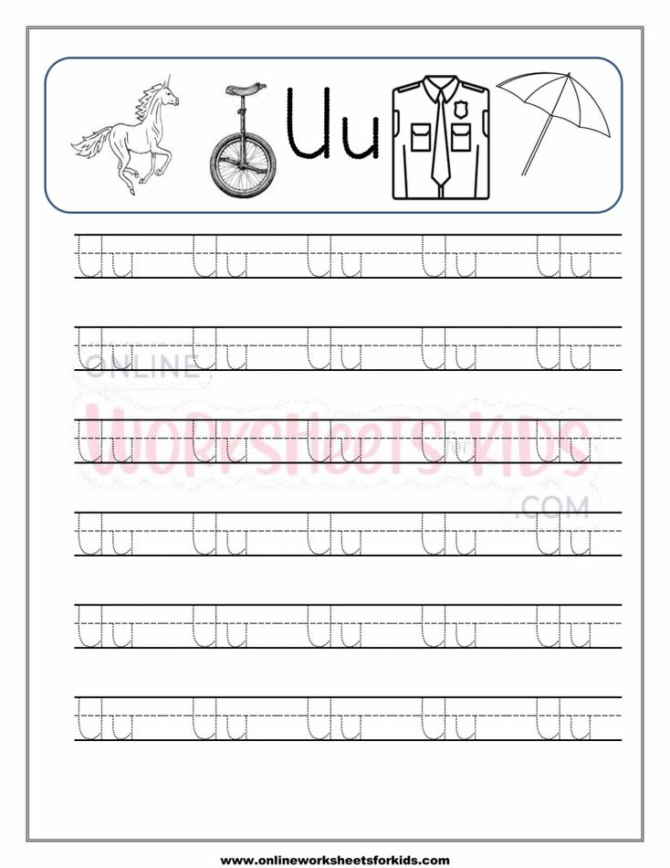 Capital And Small Letter Tracing Worksheet 21