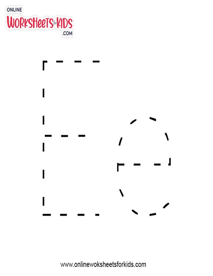 Alphabet E Tracing Worksheets