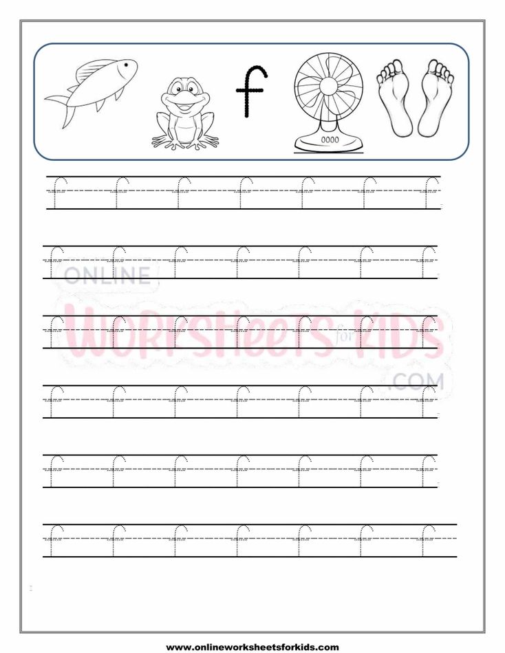 Small Letter Tracing Lowercase Worksheet 6