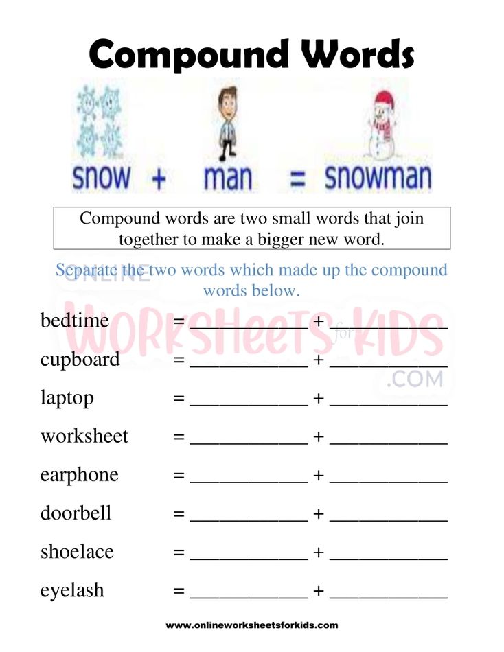 Compound Words Worksheets for grade 1-5