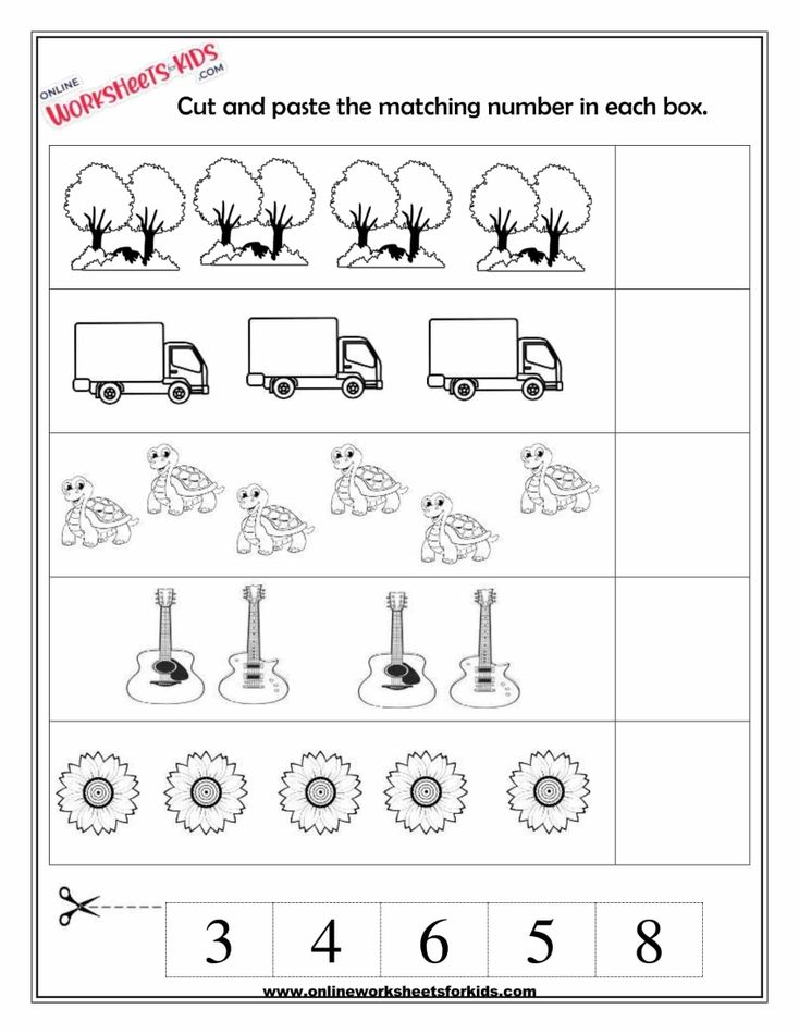 Count How Many Cut And Paste 5