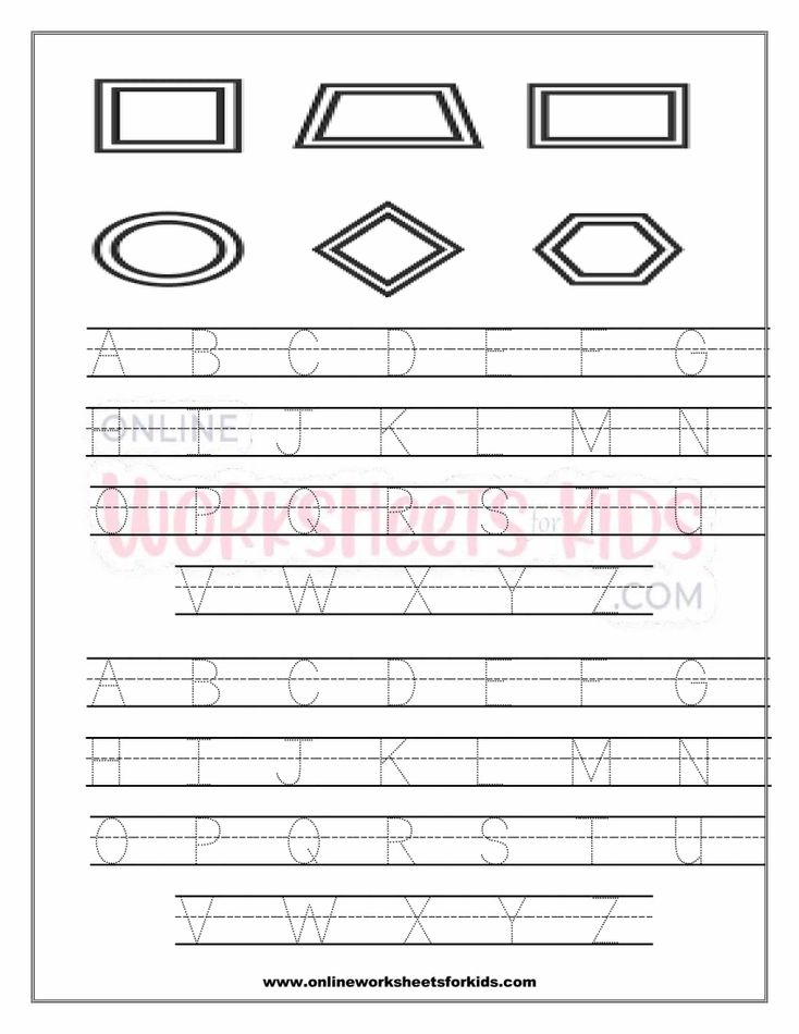 Capital Letter Tracing Worksheet 5