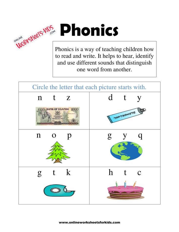 Phonics Worksheets 2