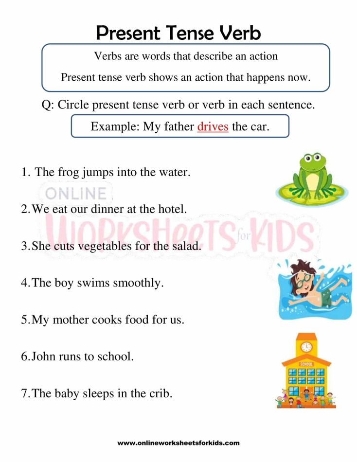 Present Tense Verb Worksheet 1st Grade 1