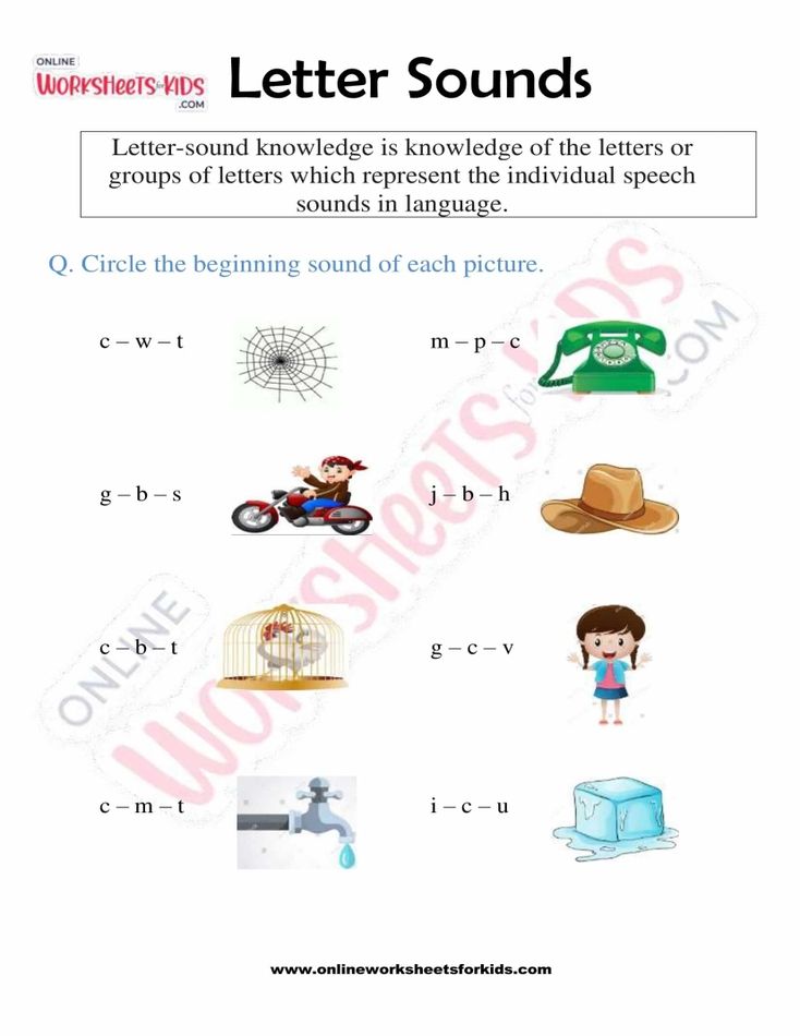 Alphabet Letter Sounds Worksheets 02