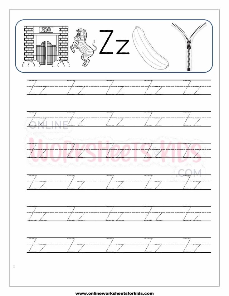 Capital And Small Letter Tracing Worksheet 26