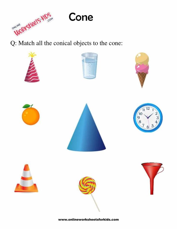 Cone Worksheets For Grade 1-1