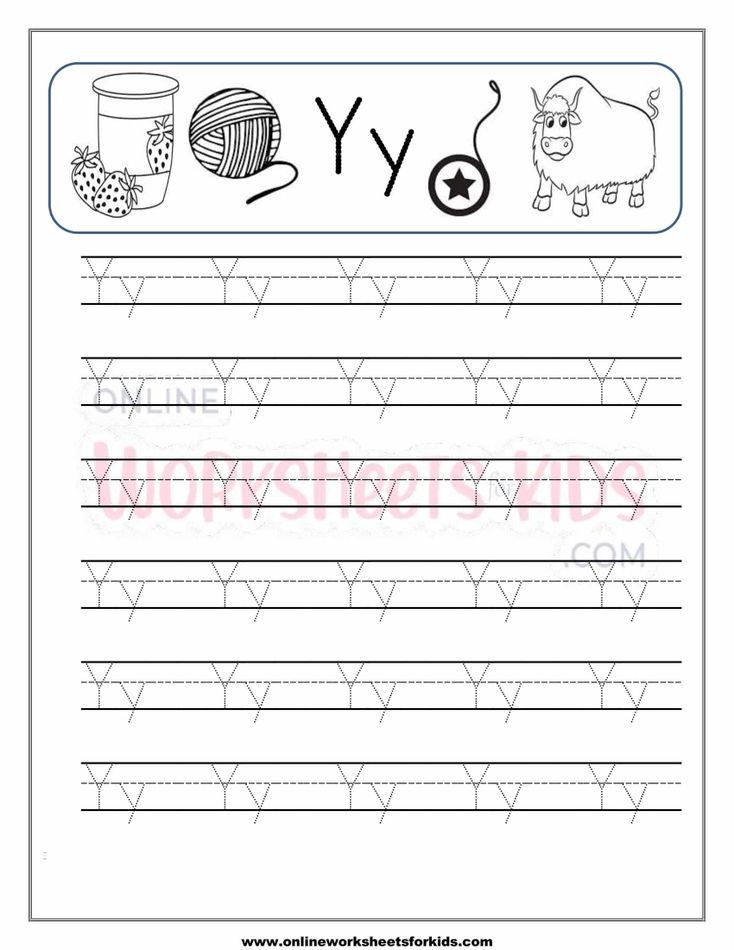 Capital And Small Letter Tracing Worksheet 25