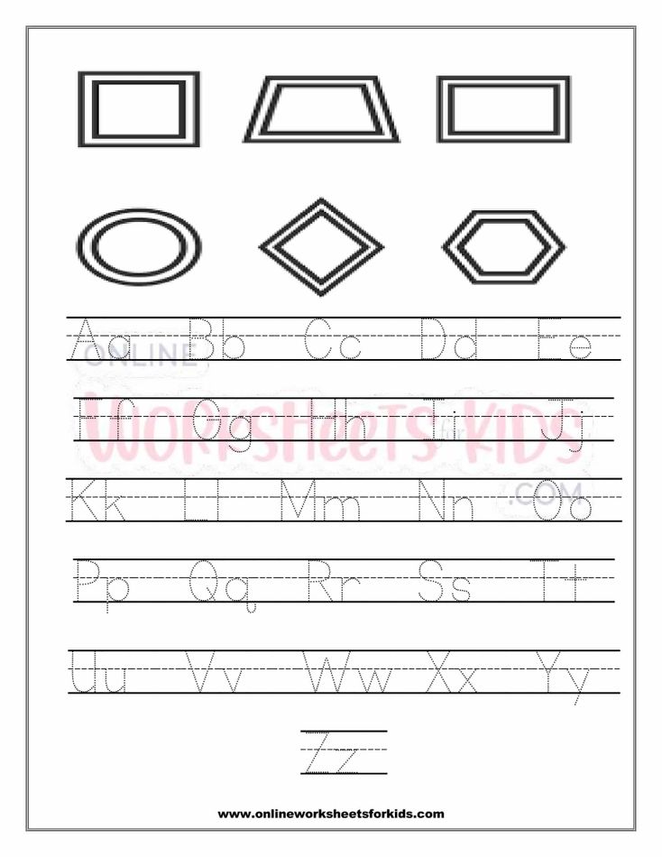 Uppercase And Lowercase Alphabet Tracing Worksheets 5