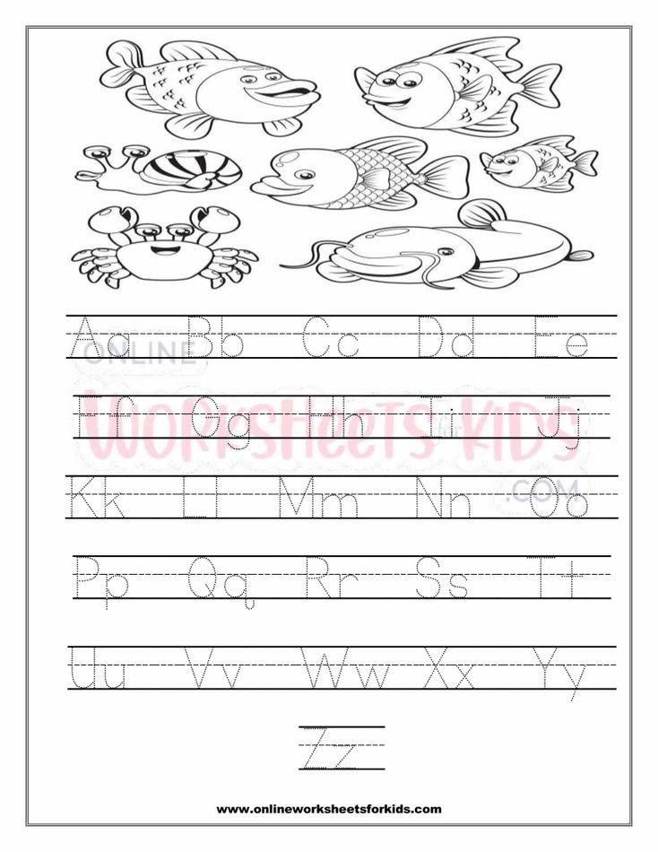 Uppercase And Lowercase Alphabet Tracing Worksheets 2