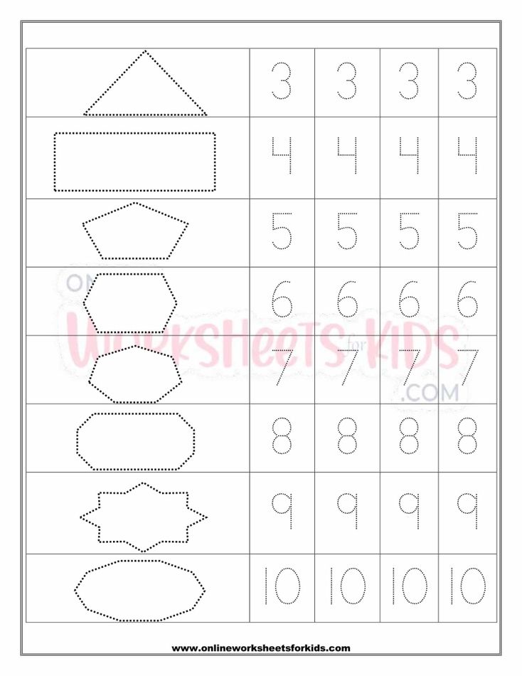 Shapes And Number Tracing Worksheet 1