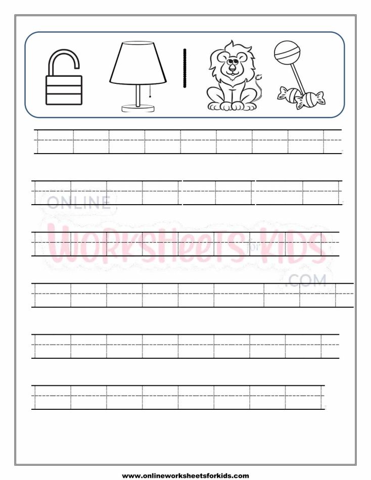 Small Letter Tracing Lowercase Worksheet 13