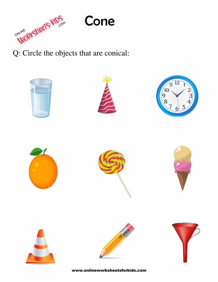 Cone Worksheets For Grade 1-2