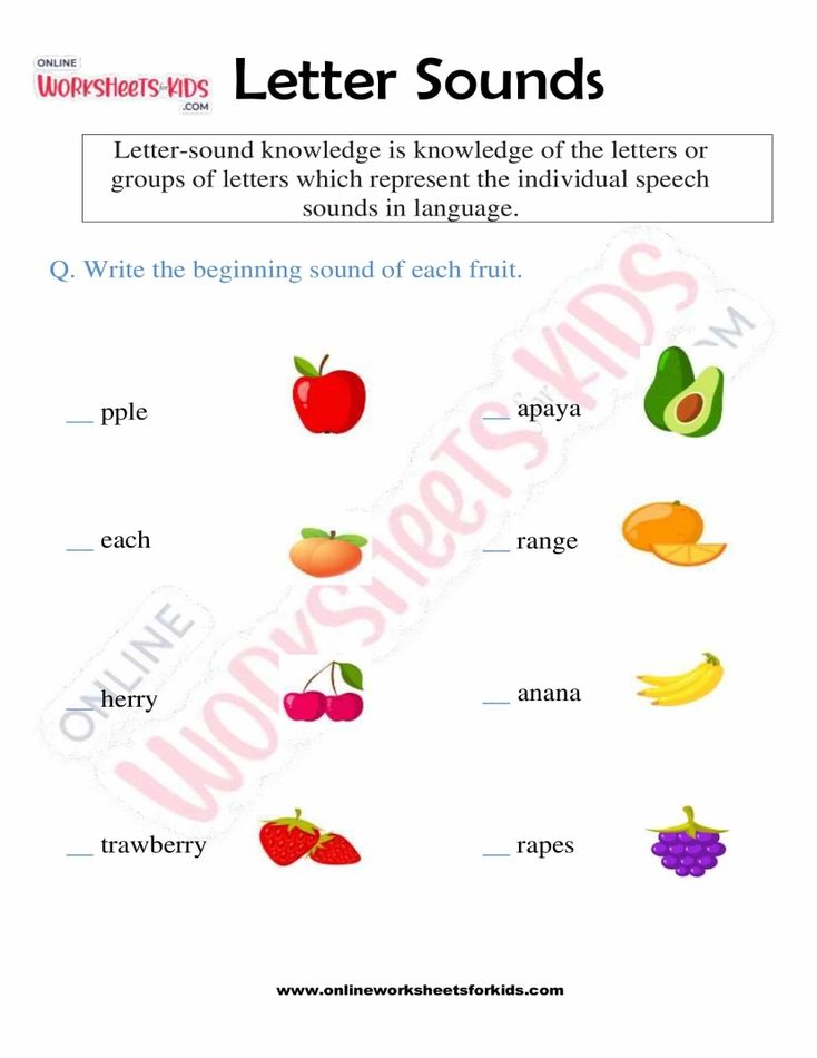 Alphabet Letter Sounds Worksheets 08