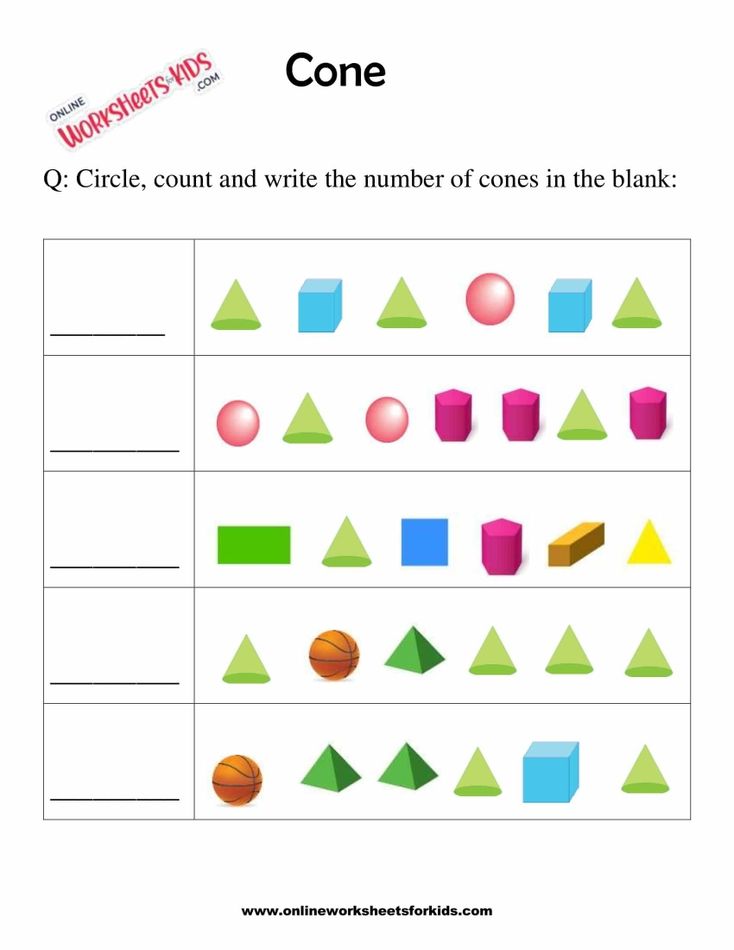 Cone Worksheet For Grade 2-3