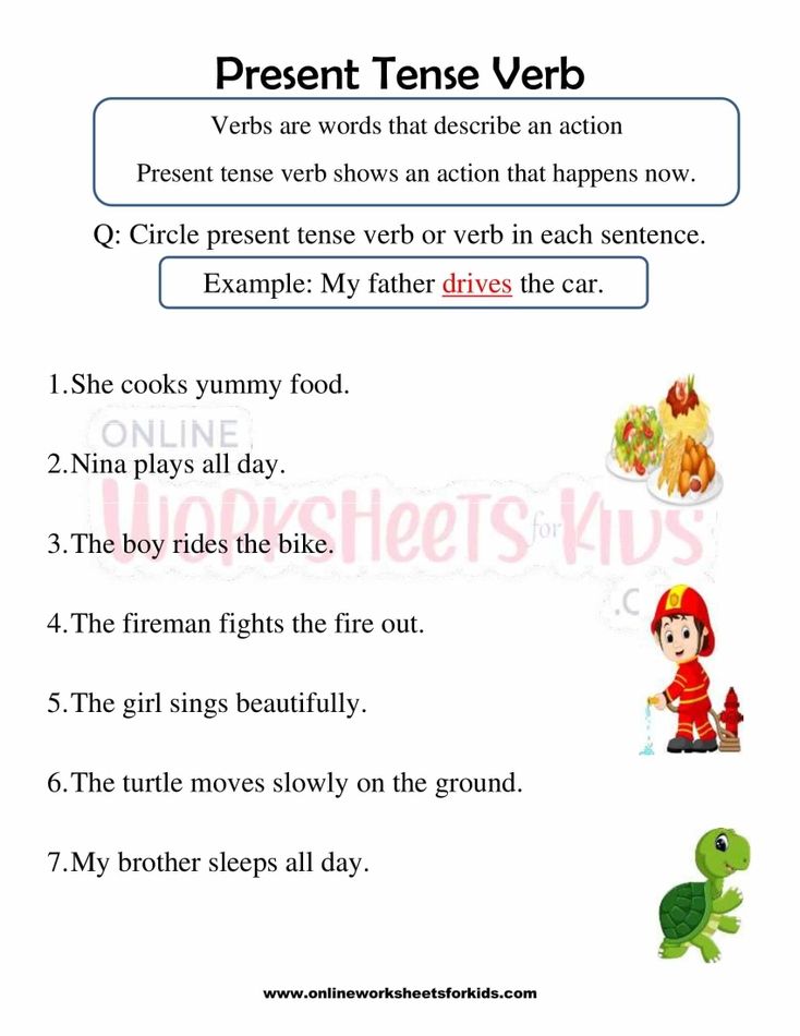 Present Tense Verb Worksheet 1st Grade 2