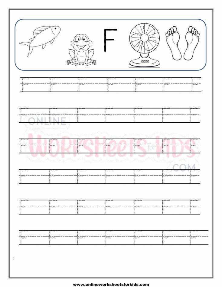 Letter Tracing Worksheet Capital Letters 6