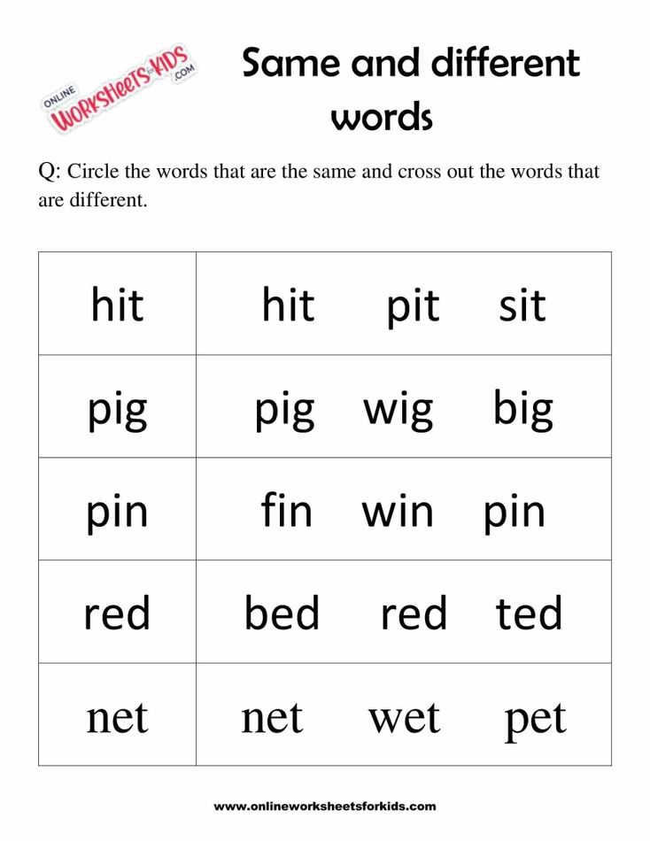 Circle The Words That Are The Same 5