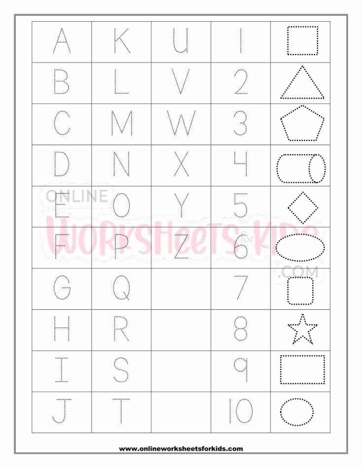 Letters Numbers And Shapes Tracing Worksheets 2