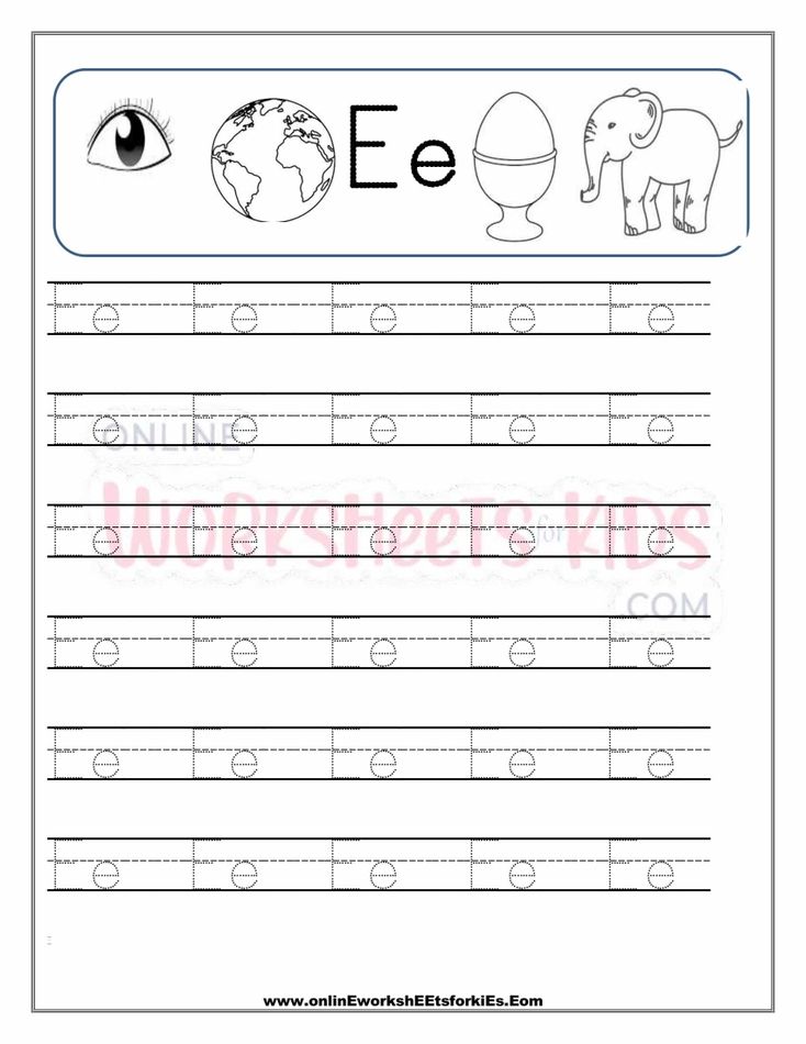 Capital And Small Letter Tracing Worksheet 5